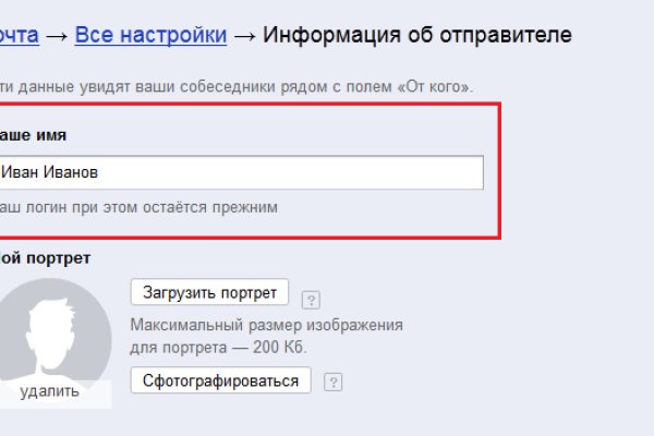 Кракен рабочая ссылка на официальный магазин