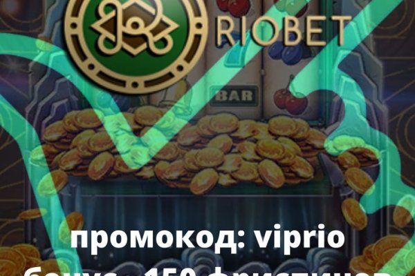 На сайте кракен пропал пользователь