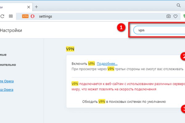 Кракен сайт kr2web in