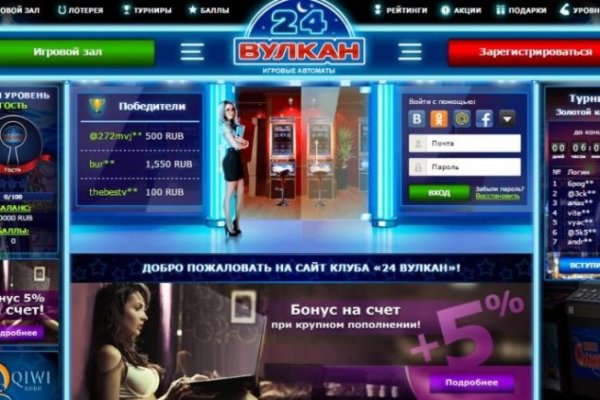 Кракен шоп krakenweb site