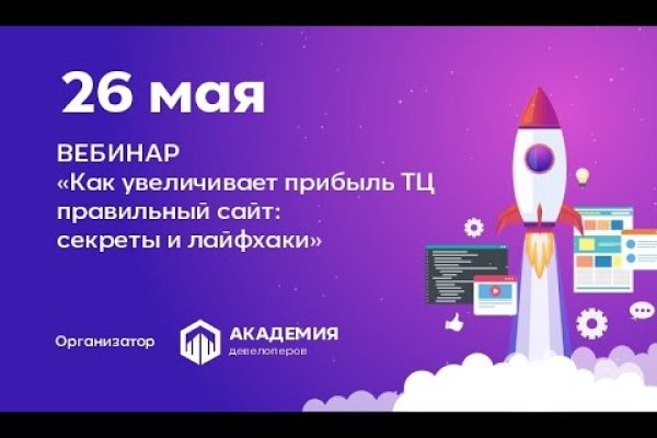 Ссылки на кракен маркетплейс тг