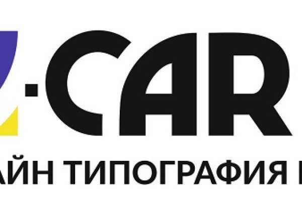 Кракен дарк