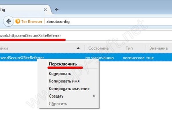 Кракен что это такое наркотики