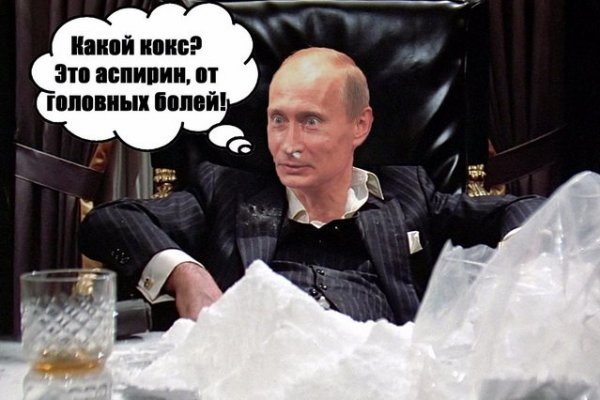 Кракен основная ссылка onion