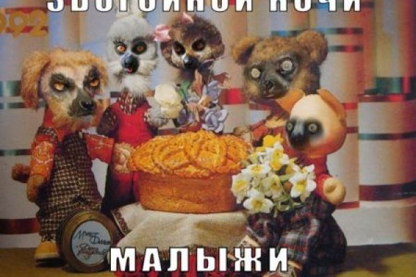 Кракен найти сайт