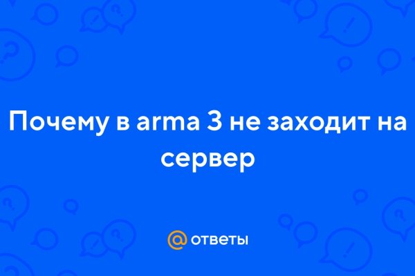 Кракен магазин vk2 top