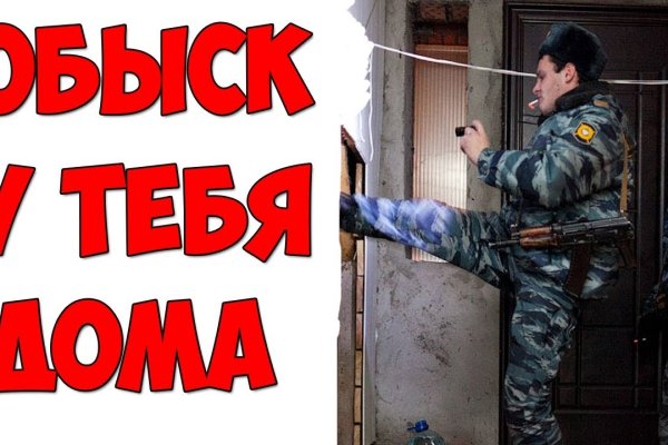 Кракен рабочая ссылка на официальный магазин