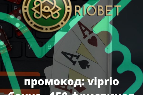 Кракен впн