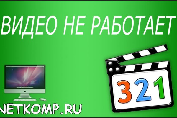 Kra33cc