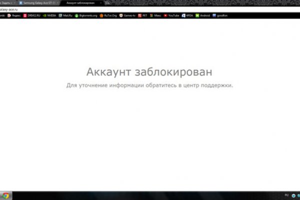Vk8 at кракен