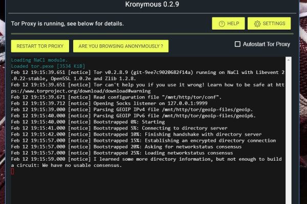Ссылки на кракен com