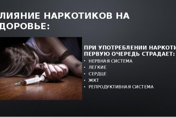 Кракен ат сайт