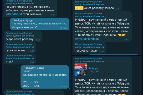 Kraken darknet to run