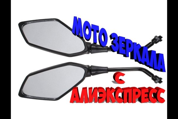 Кракен сайт ссылка тор браузере