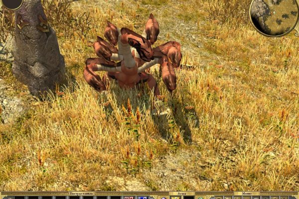 Ссылка кракен kraken014 com