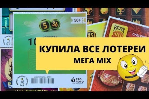 Как зайти на кракен
