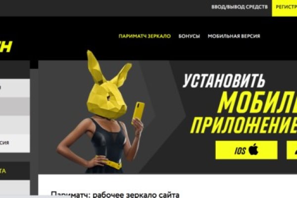 Kit kraken официальный сайт