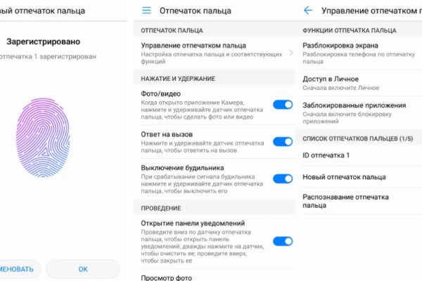 Зеркало кракен kr2web in