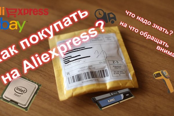 Кракен мефедрон
