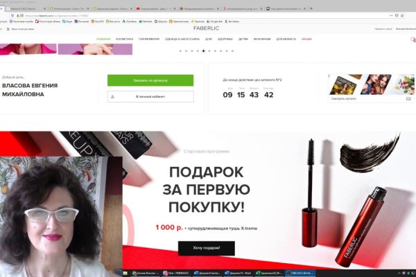 Кракен at сегодня работает ли
