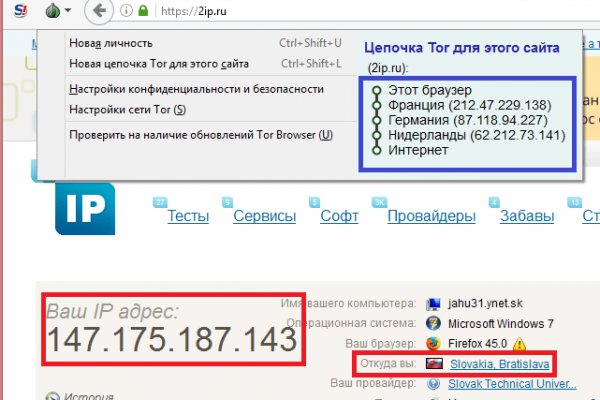 Кракен вход магазин kraken17ate pro