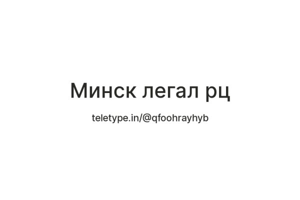 Kra26.at