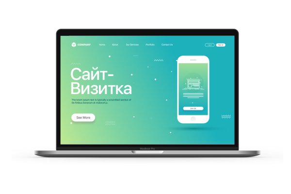 Ссылка кракен официальная тор