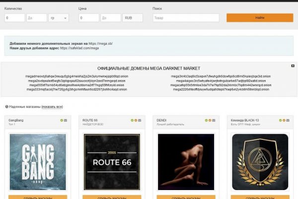 Kraken cc зеркало kr2web in