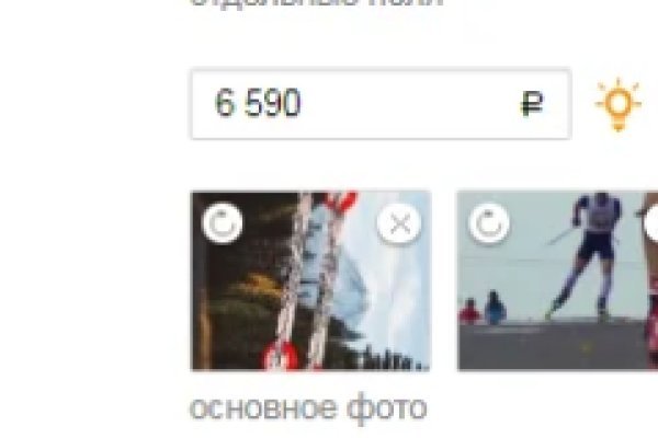 Кракен магазин kraken4am com