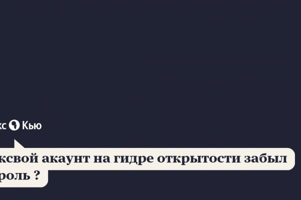 Кракен сайт купить наркотики